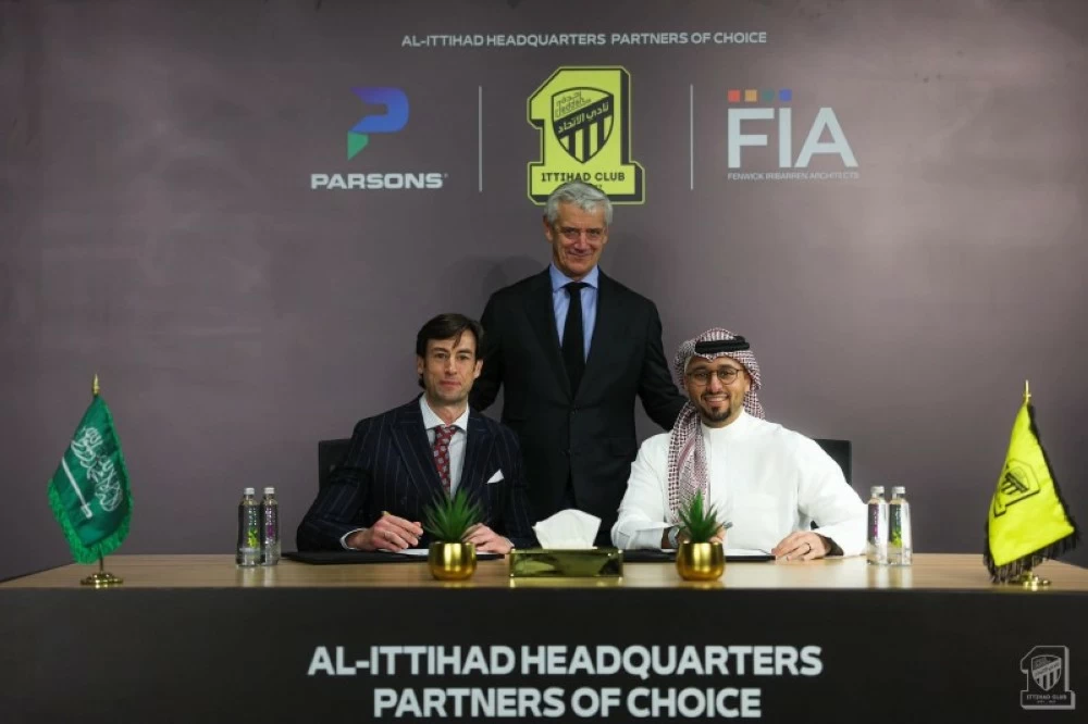 الاتحاد يعلن إنشاء قرية رياضية – أخبار السعودية 2663620.webp