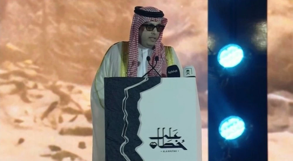 آل الشيخ: مشروع «على خطاه» يستهدف في المرحلة الأولى مليون زائر – أخبار السعودية 2663637.webp