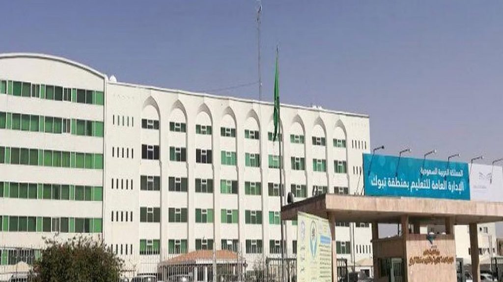 ajel2F2022 032F1176db28 f010 4309 a63a 7c90675be7e12F1