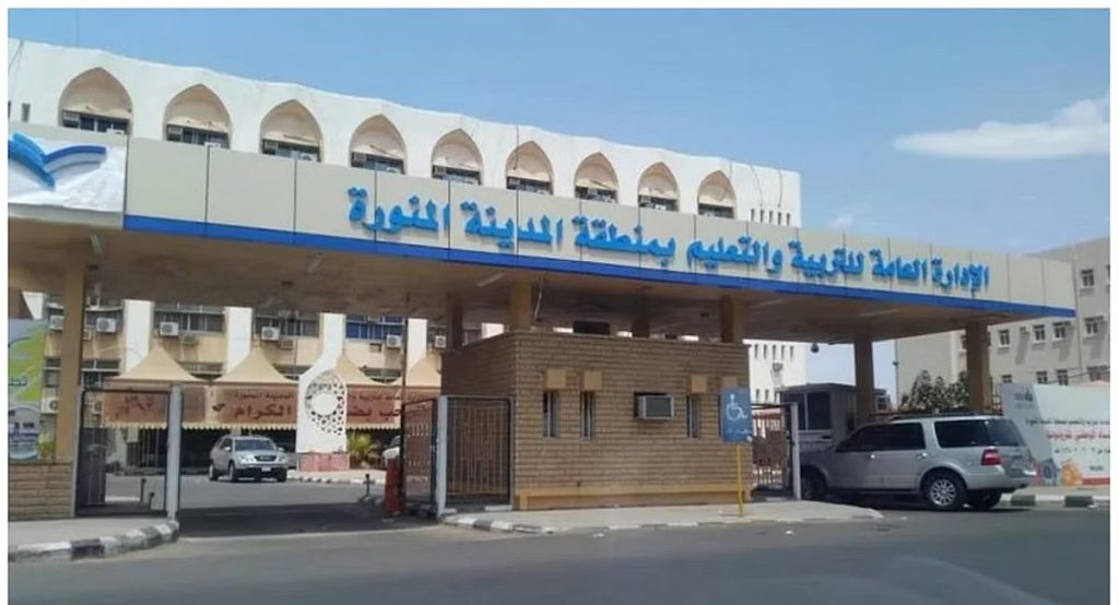 ajel2F2023 052Fc1907090 de48 4335 bf01 de7f3be9c45f2Fajel 2022 08 956cea55 664c 4537 8d26 6babca6