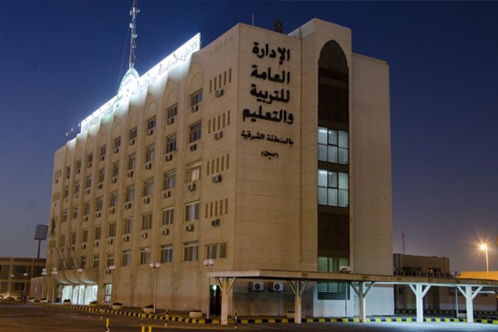 ajel2F2024 022F7139df39 60e5 415f a535 925a881e4a952F 1