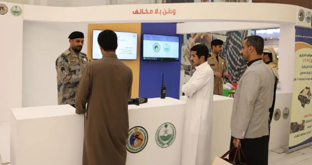 ajel2F2026 01 312F9u9tjwxr2FCapture