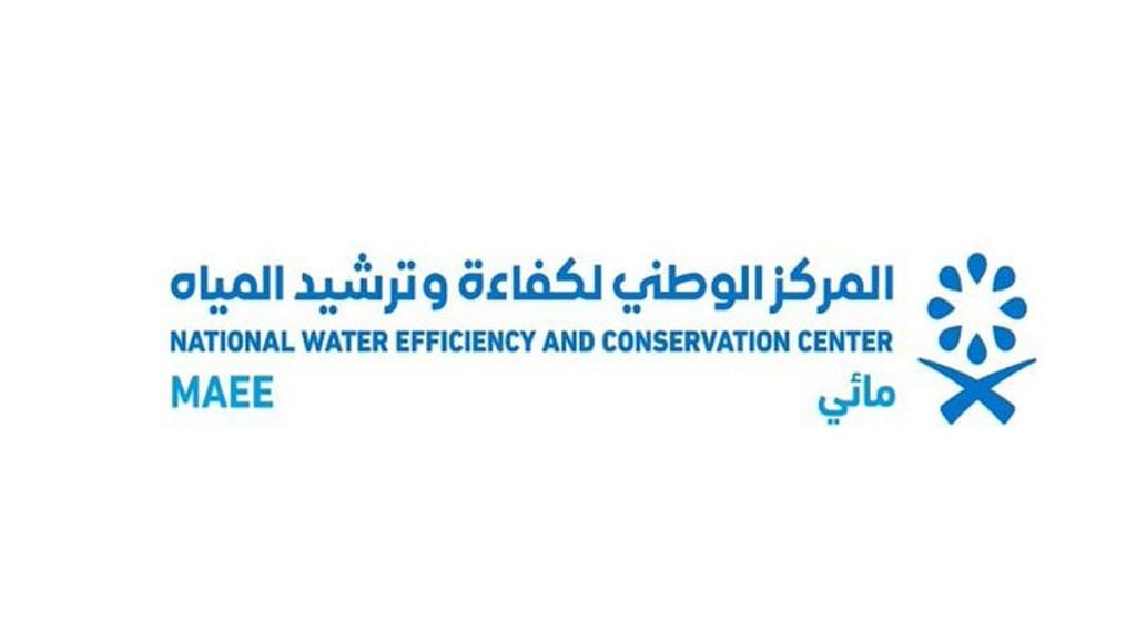 ajel2F2026 02 012F0es2admk2FGfCAgXEAE3rFw.jfif