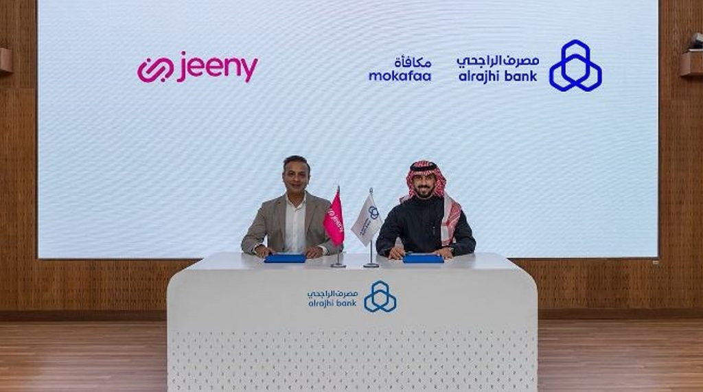 تحويل المشاوير اليومية إلى قيمة مستدامة: جيني ومصرف الراجحي يدمجان «مكافأة» داخل التطبيق ajel2F2026 02 012Fe8mpubxp2FCapture