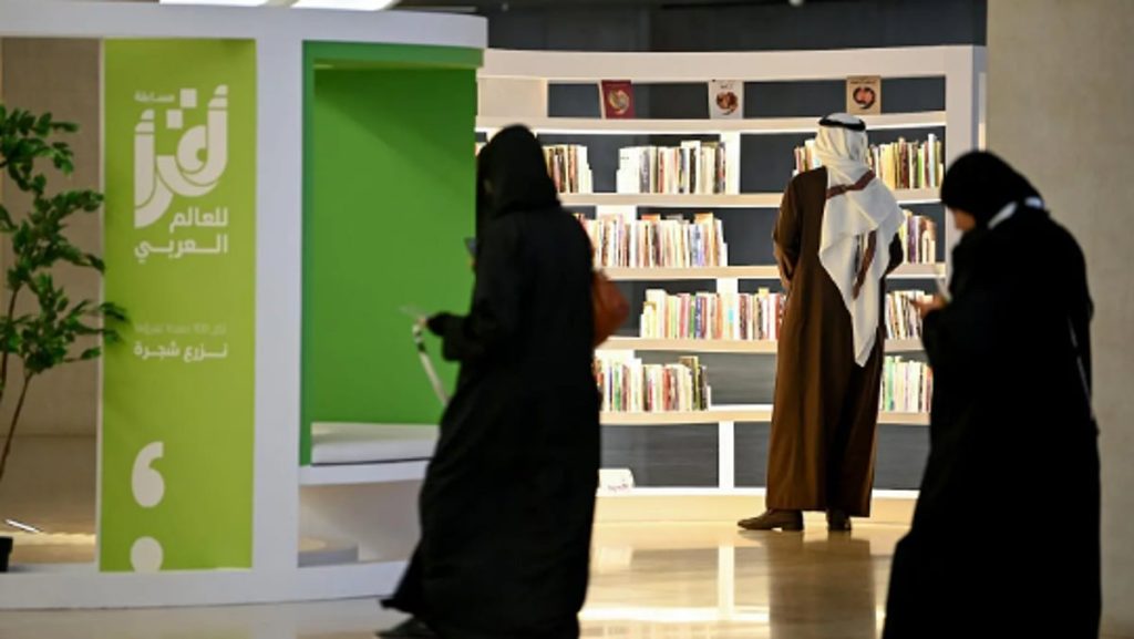 «إثراء» يُطلق ماراثون «أقرأ» بمشاركة 52 مكتبة من 13 دولة عربية ajel2F2026 02 022Fkmg5fkp92FCapture