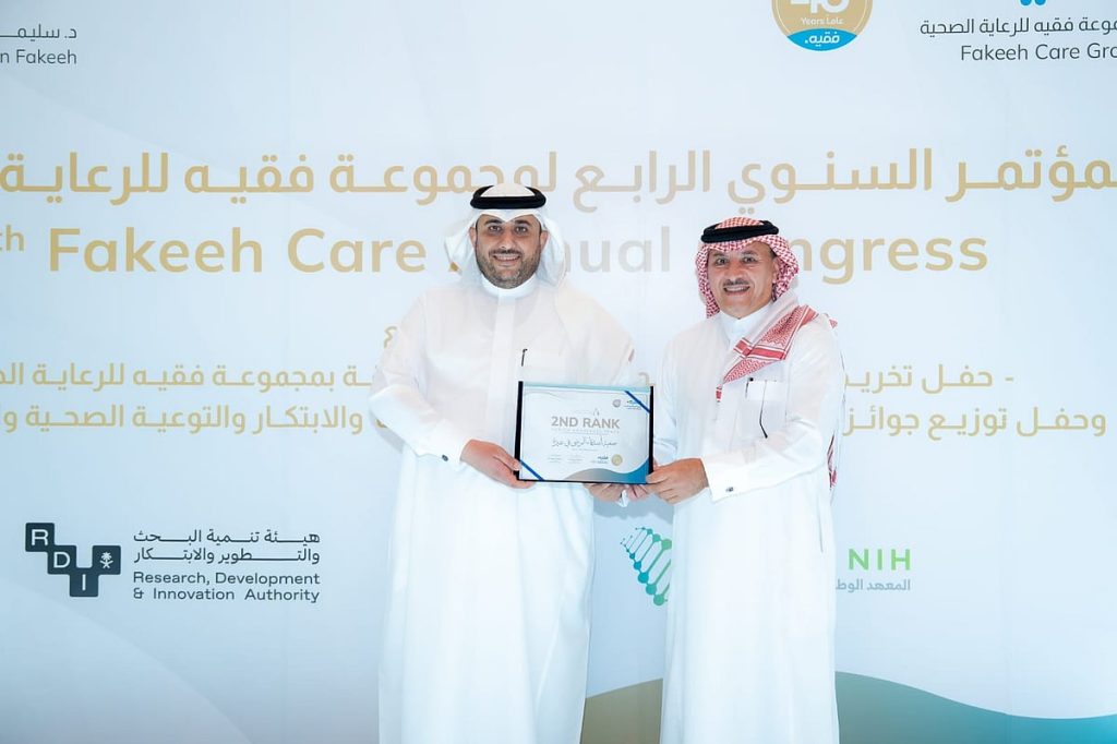 وزير الصحة يُكرم جمعية أصدقاء المرضى بعنيزة بعد تحقيق جائزة د. سليمان فقيه للبحث والابتكار بحملة «وقاء ثليم» ajel2F2026 02 022Fmb4z3yf52F1a26699a ea91 4642 938d 39e393c5f6fd