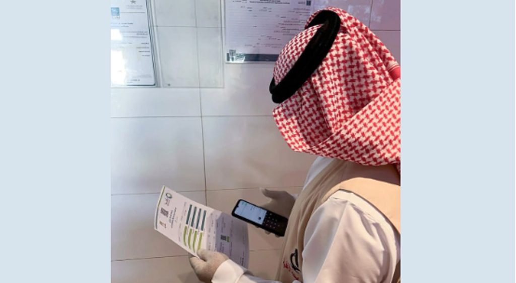 «أمانة نجران» تُنفّذ أكثر من 22 ألف جولة رقابية صحية خلال الشهر الماضي ajel2F2026 02 022Fncjj60ro2FCapture