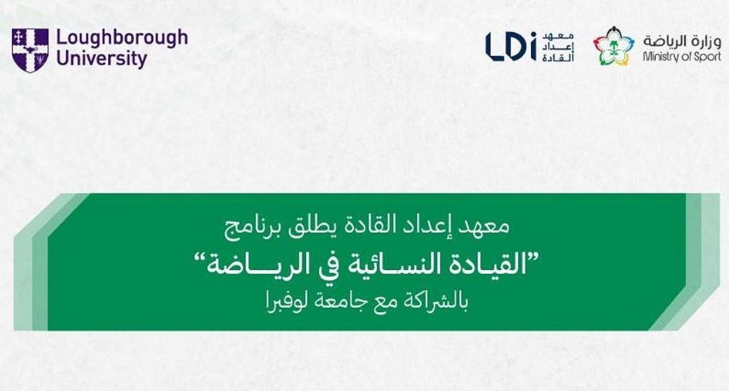 ajel2F2026 02 032Fm4749pos2FCapture