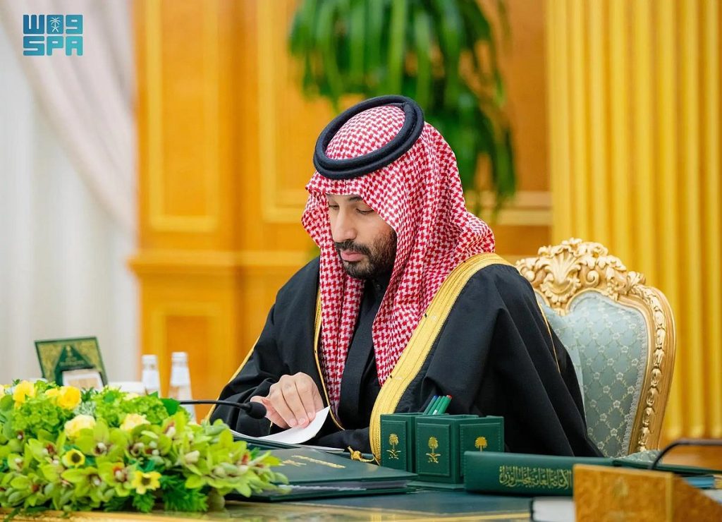 الموافقة على السياسة الوطنية للغة العربية بالمملكة .. 15 قرارًا جديدًا لمجلس الوزراء ajel2F2026 02 032Fm9u2pzho2FsPr0IlFnEZ5tTuFajuSWirFVv3vkw2lBY4MQMRvD.webp