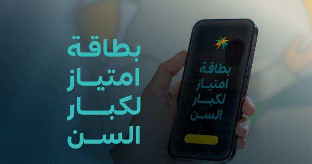 ajel2F2026 02 042F3sp4oqsd2FCapture