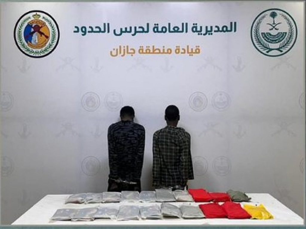 ajel2F2026 02 042Fg29q0vnx2FD8ADD8B1D8B3 D8A7D984D8ADD8AFD988D8AF D8A8D8AC