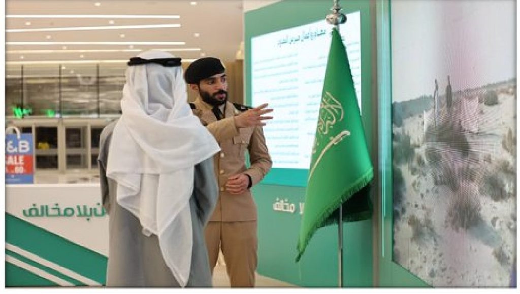 ajel2F2026 02 042Flmv4yt2t2FScreenshot 2026 02 04 150432