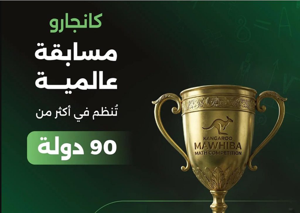 ajel2F2026 02 042Fqlobre6k2FScreenshot 2026 02 04 101539