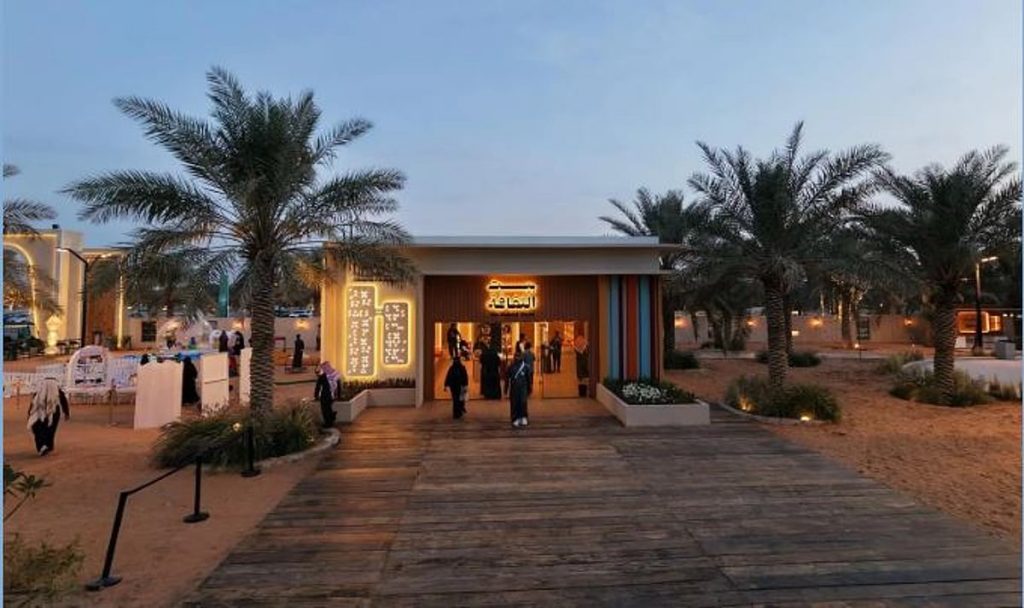 ajel2F2026 02 042Fsuamhvtf2FCapture