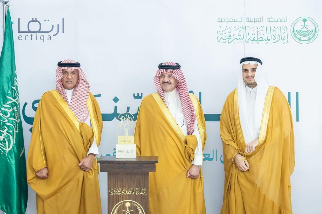 ajel2F2026 02 052Fdk0v6uj42Fcc2bcc69 81ac 45b1 aabb 392a1d722013