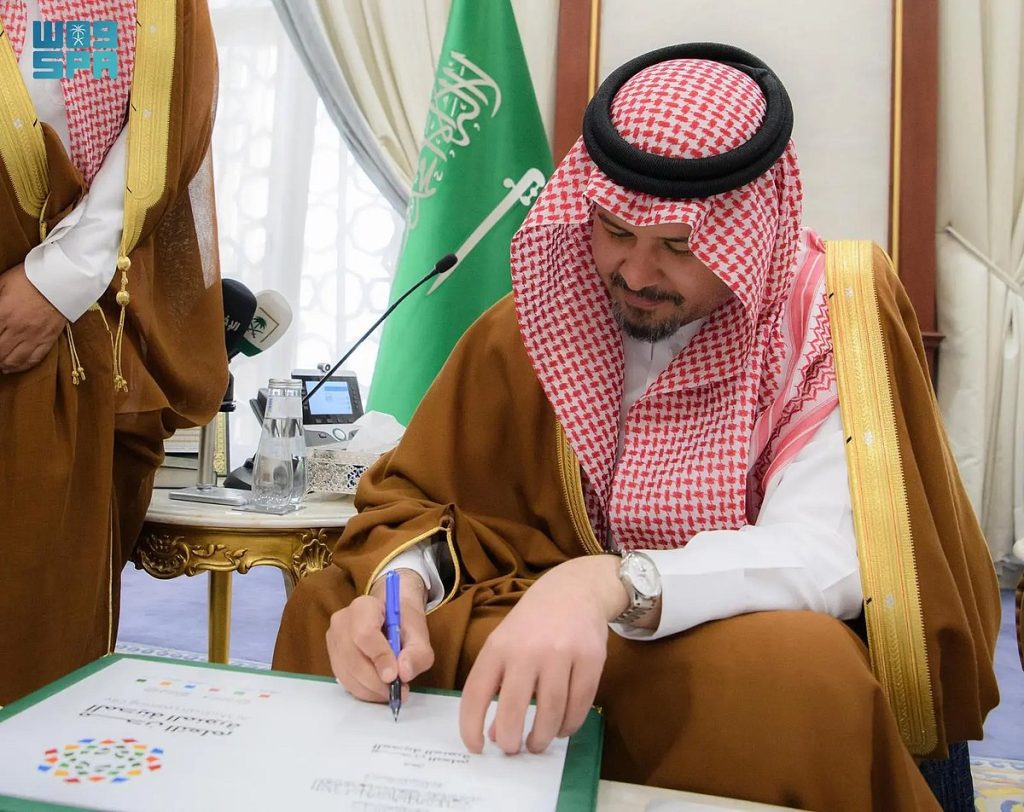 ajel2F2026 02 052Fnq0a4dmf2F13ard79RwhZi1YLiEwNujIYl0rHxoSMR5Qrzy8gj.webp