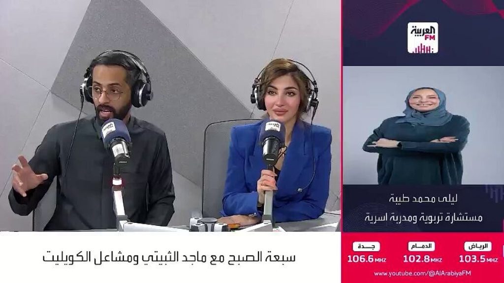 ajel2F2026 02 052Ftt4zqtpf2FIMG 20260205 WA0073