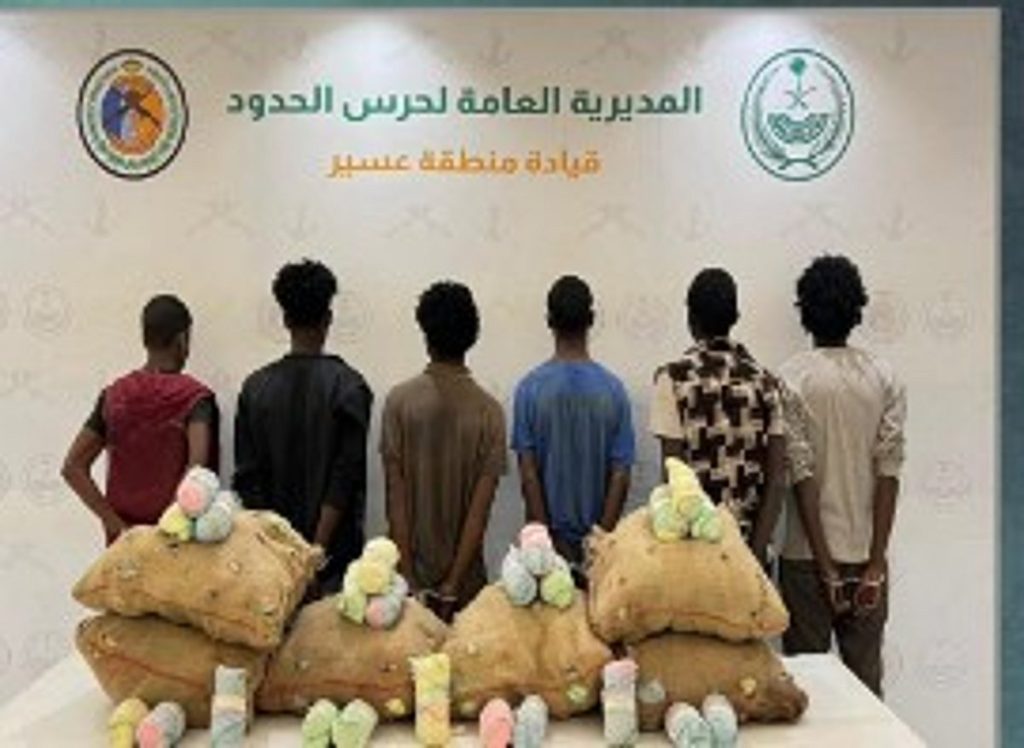 ajel2F2026 02 062Furj7xacr2FD8ADD8B1D8B3 D8A7D984D8ADD8AFD988D8AF 6