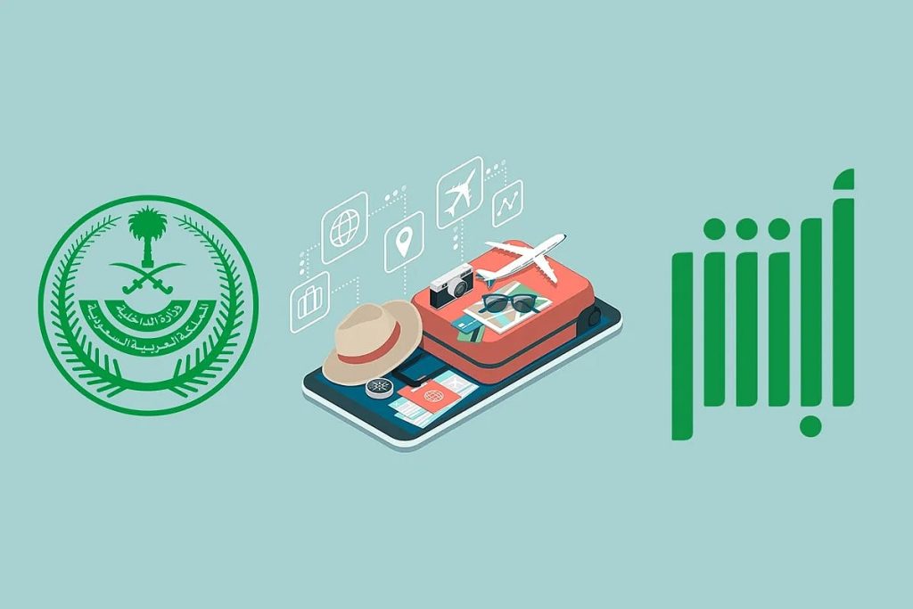 ajel2F2026 02 072F1m3s5add2FIMG 20260207 WA0188