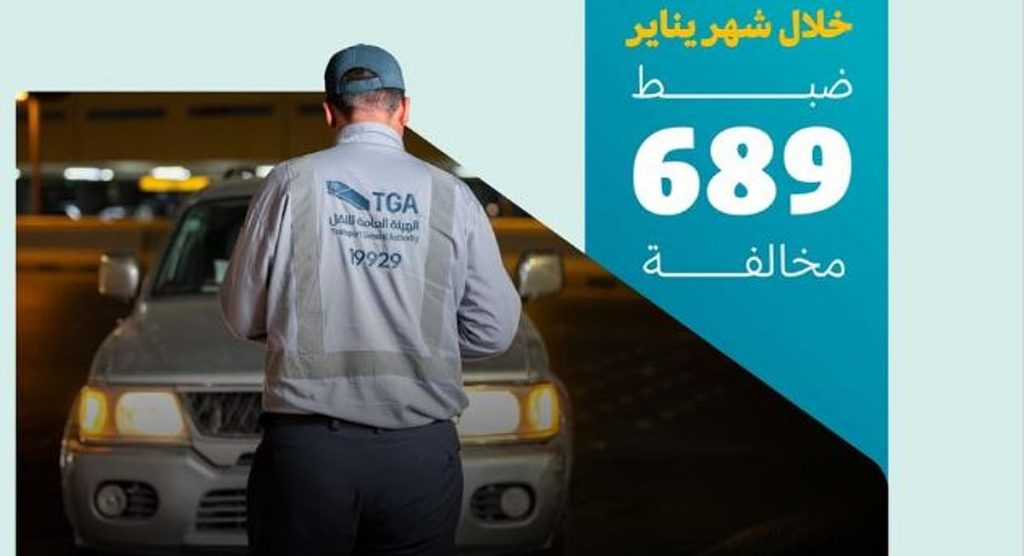 ajel2F2026 02 072F6chx2o5u2FCapture