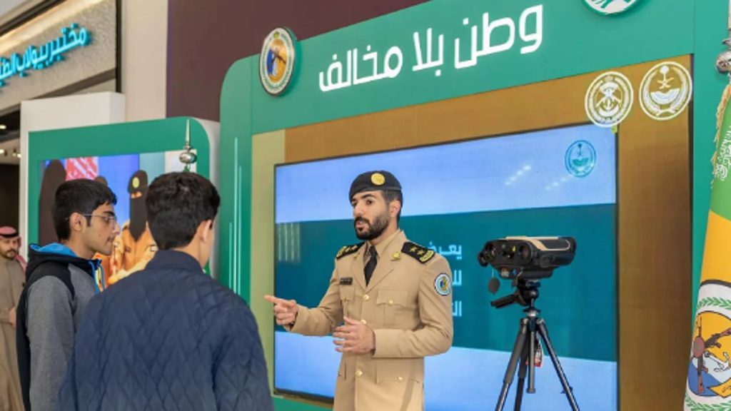 ajel2F2026 02 072F9ftd2e1l2FCapture