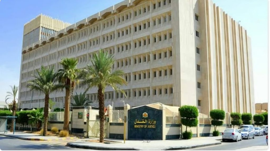 ajel2F2026 02 072Fnf8jaiss2FD988D8B2D8A7D8B1D8A9 D8A7D984D8B9D8AFD984