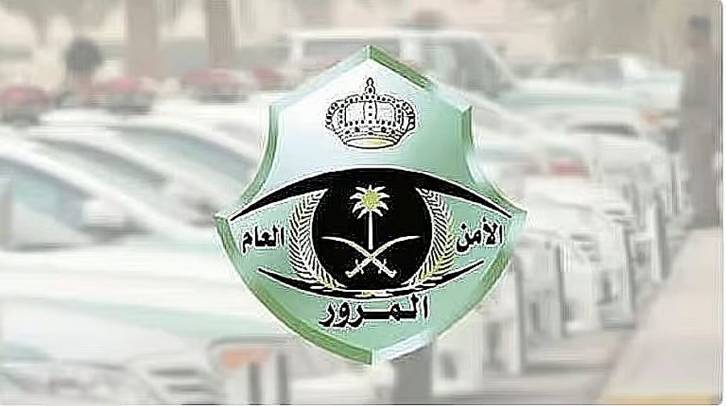 ajel2F2026 02 072Fu4n4zj2r2FD985D8B1D988D8B1 D985D8B1D988D8B1.avif