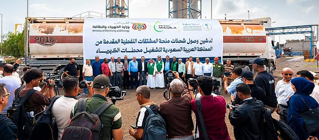 ajel2F2026 02 072Fwwnyci0c2FD98AD985D986 D98AD985D986 D985D987D985.avif