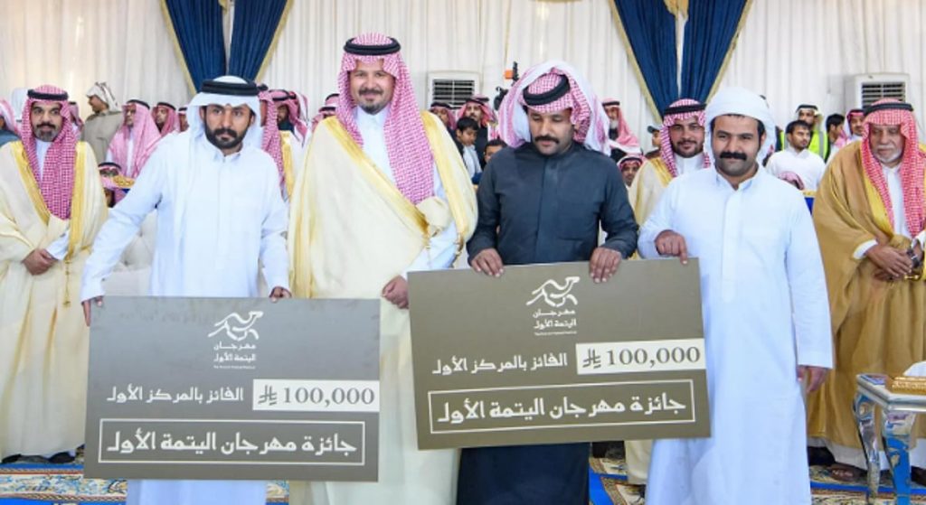 ajel2F2026 02 082Fe1aylky82FCapture