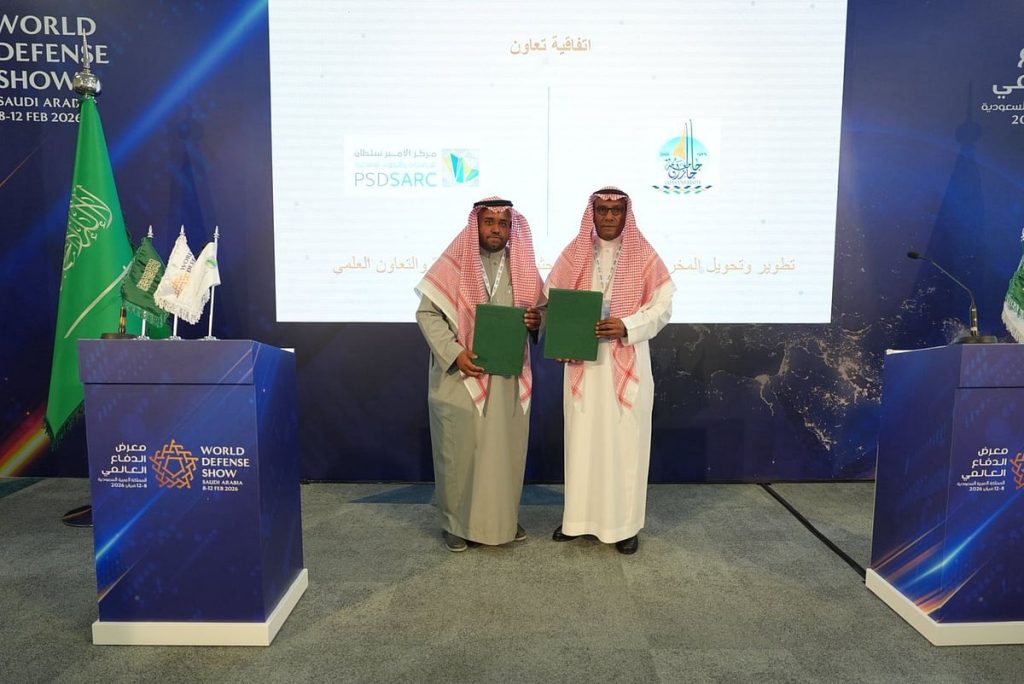 ajel2F2026 02 092F3t1d6izo2FWhatsApp Image 2026 02 09 at 2.07.58 PM