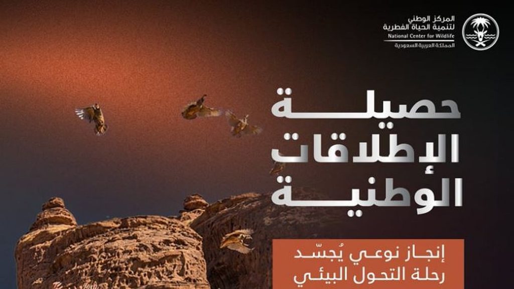 ajel2F2026 02 102Fl6kwsf2i2FCapture