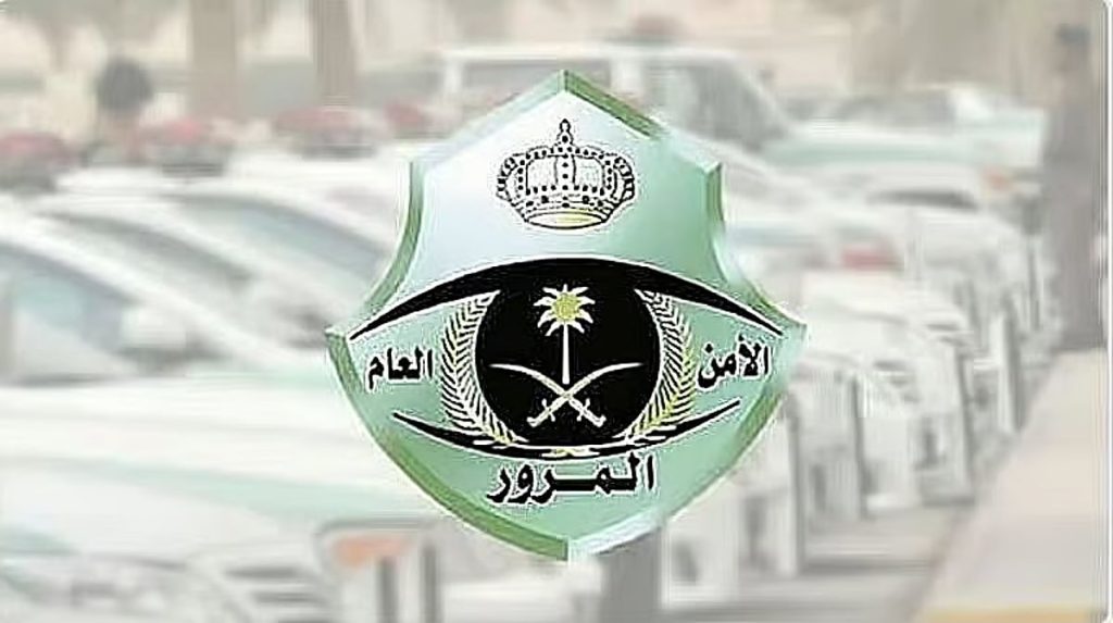 ajel2F2026 02 112Fv0kxd6wh2FD8A7D984D8A5D8AFD8A7D8B1D8A9 D8A7D984D8B9D8A7D