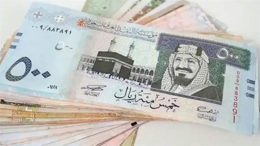 سعر الريال مقابل الدولار والعملات الأجنبية اليوم الخميس 24-8-1447 ajel2F2026 02 122F4z0qnarh2F500