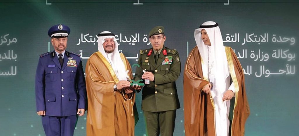 ajel2F2026 02 122Fjfbtt8kc2FD8ADD8B1D8B3 D8A7D984D8ADD8AFD988D8AF