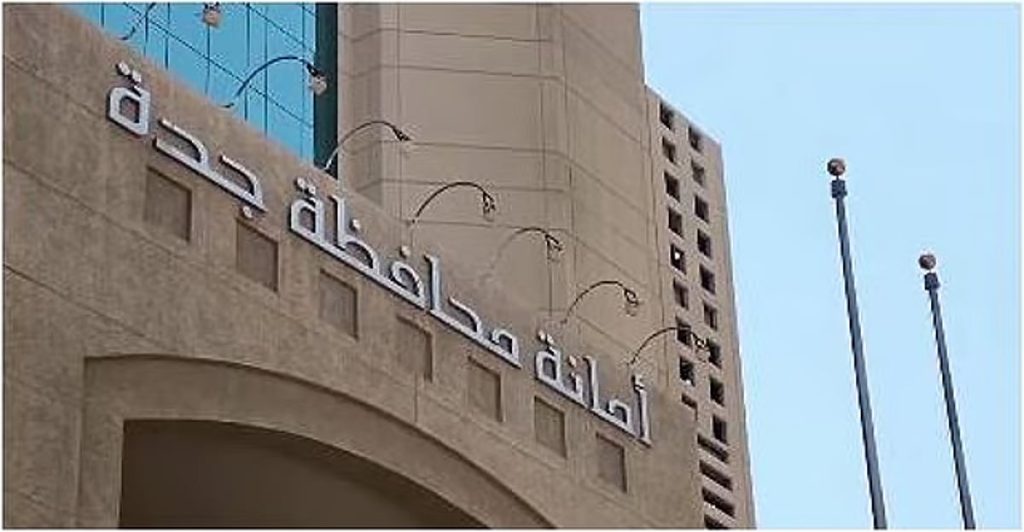 ajel2F2026 02 122Frhe1izut2FD8A3D985D8A7D986D8A9 D8ACD8AFD8A9.avif