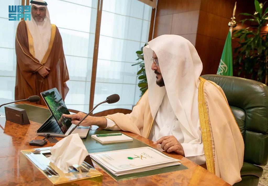 وزير الشؤون الإسلامية يدشّن عددًا من الخدمات الرقمية لرفع جودة العمل ajel2F2026 02 122Frmc510dr2F6mScdT6HauLuvJN3tAAjTvoTWIU7ONLPgiHevEeF.webp