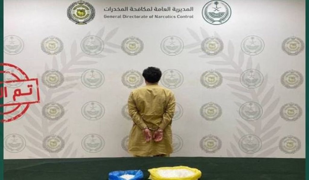 القبض على باكستاني لترويجه مادة الميثامفيتامين بالرياض ajel2F2026 02 132F6vrq31wh2FCapture