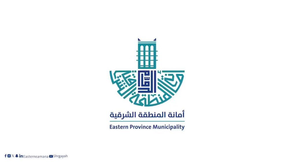 ajel2F2026 02 132Fmjae9ia92FD8A3D985D8A7D986D8A9 D8A7D984D985D986D8B7D982D