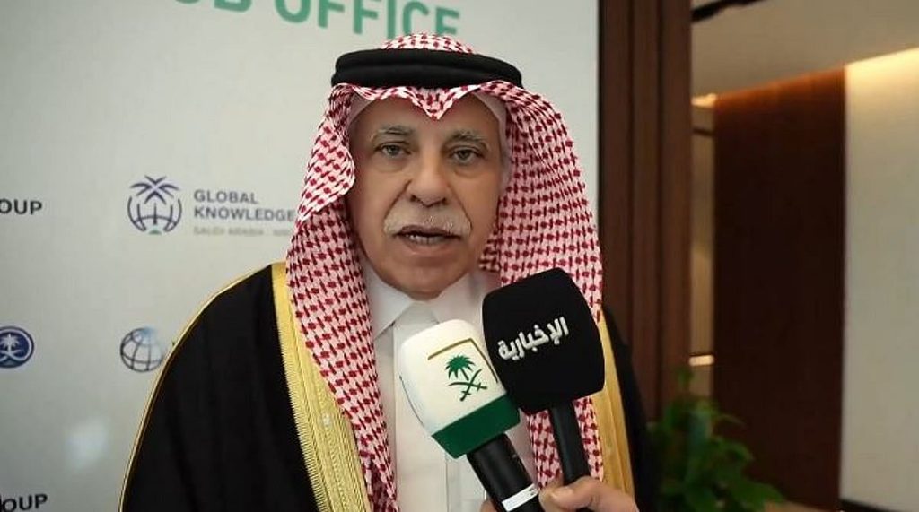 تعزيزا للشفافية.. وزير التجارة يصدر قرارًا بشأن مخالفة عدم الإفصاح عن بيانات المستفيد الحقيقي ajel2F2026 02 132Fzklaxxmi2Fajel2026 02 117qrkjl4tCapture