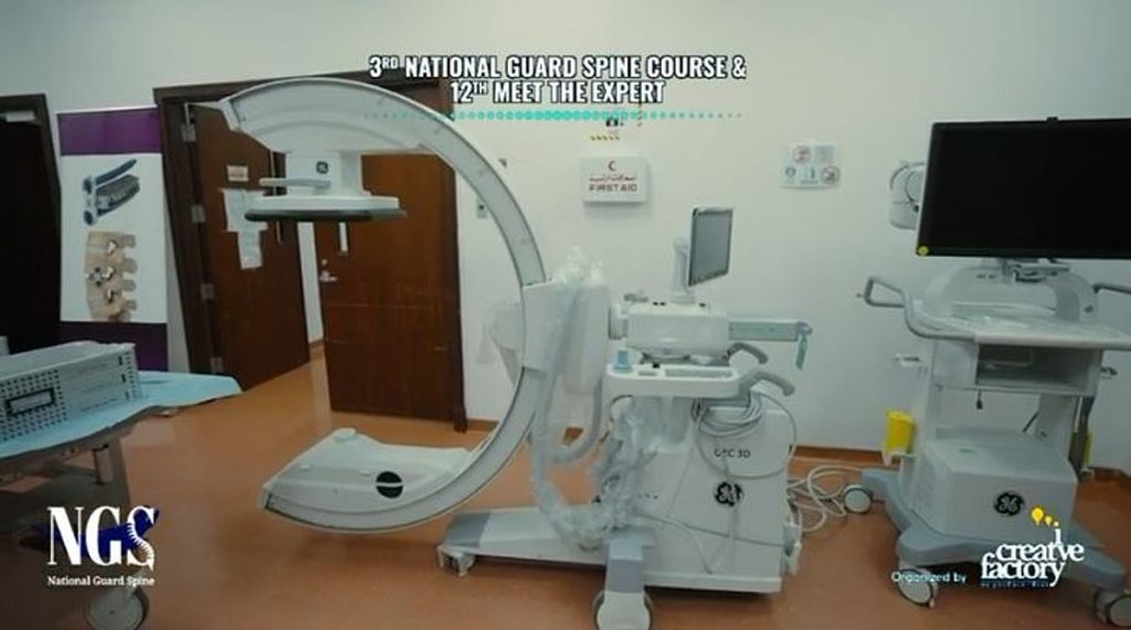 الحرس الوطني ينظم الدورة الثالثة للتشريح الجراحي للعمود الفقري باستضافة المؤتمر الأوروبي للمرة الأولى في الشرق الأوسط ajel2F2026 02 142F2zo0m7ou2FCapture