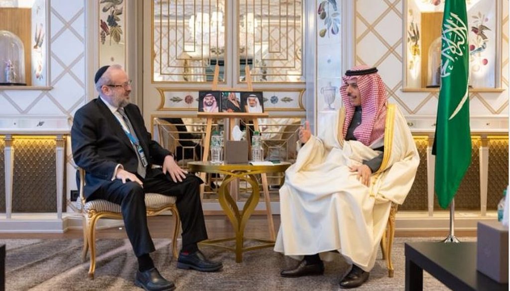 وزير الخارجية يستعرض جهود محاربة التطرف مع المبعوث الأمريكي الخاص لمكافحة معاداة السامية ajel2F2026 02 142Fhm8ee1ft2FCapture