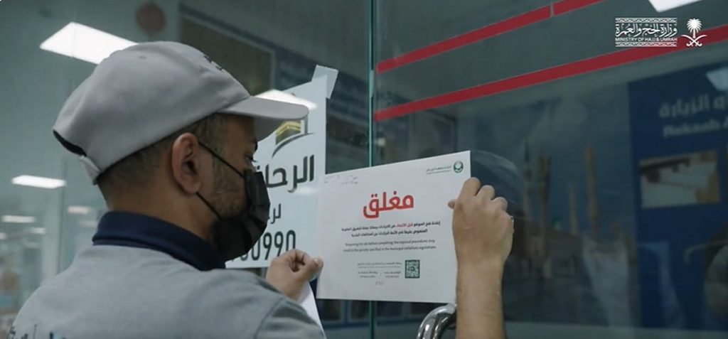 ajel2F2026 02 142Ftcrk4jun2FD8ADD8AC D8B9D985D8B1D987