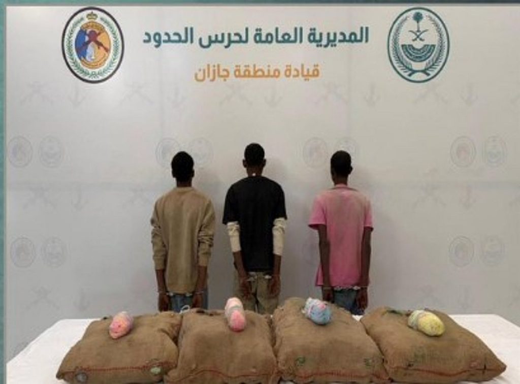 ajel2F2026 02 142Fys31nb8z2FD8ADD8B1D8B3 D8A7D984D8ADD8AFD988D8AF 3