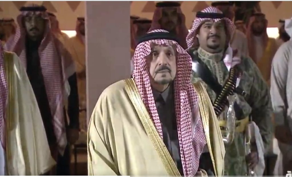 بحضور أمير الرياض.. انطلاق احتفالات يوم التأسيس بقصر الحكم بالسلام الملكي ajel2F2026 02 152Fbo2ddyo62FScreenshot 2026 02 15 200548