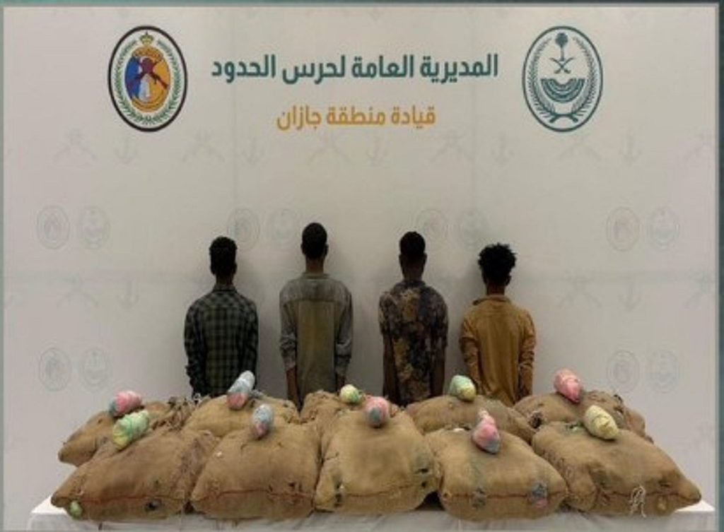 حرس الحدود بجازان يقبض على 4 إثيوبيين لتهريبهم 200 كيلوجرامًا من القات المخدر ajel2F2026 02 152Flgpnvmrt2FD8ADD8B1D8B3 D8A7D984D8ADD8AFD988D8AF 4