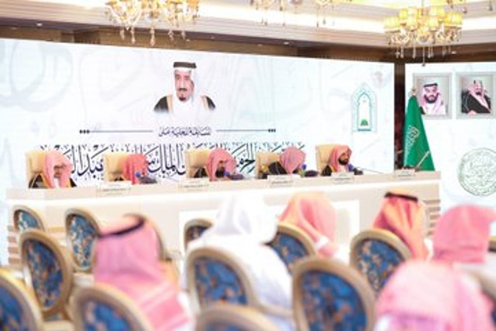 لجنة تحكيم التصفيات النهائية بمسابقة الملك سلمان لحفظ القرآن تستمع لتلاوات 36 متسابقًا ومتسابقة في اليوم الثالث ajel2F2026 02 152Fln40sddo2FHBN 6FzW0AA1rbr.jfif