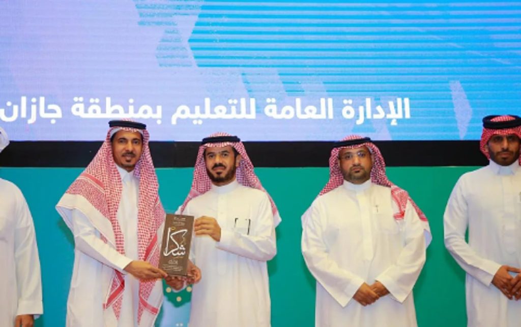 تعليم جازان ينظم ملتقى «مدرستي آمنة» لتعزيز الجاهزية الصحية في المدارس ajel2F2026 02 152Flzhxt5172FCapture