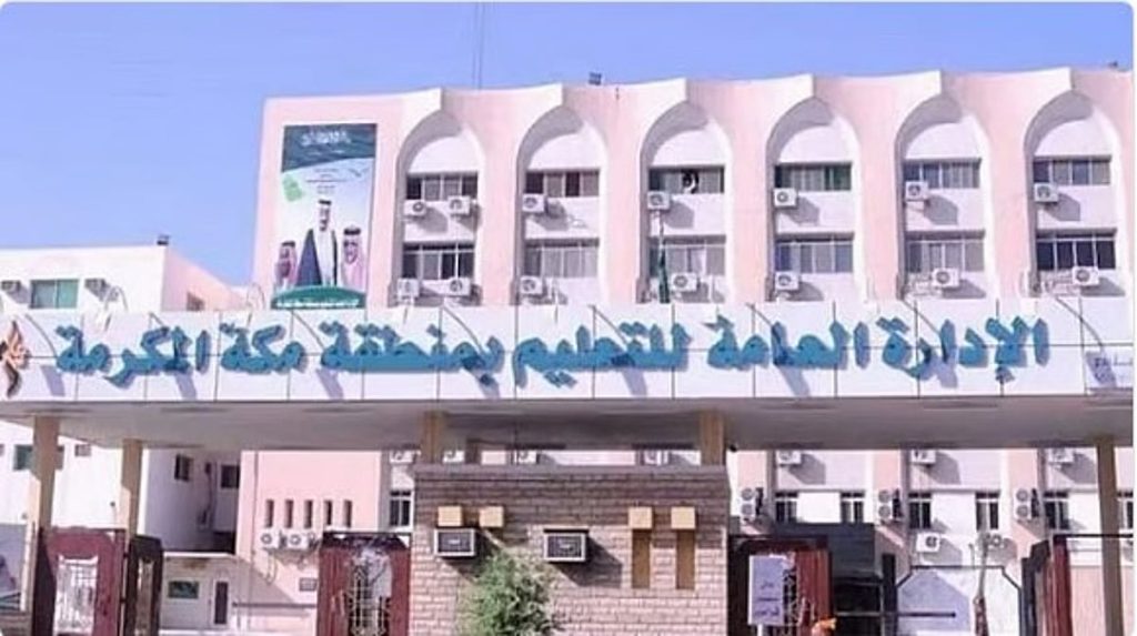 ajel2F2026 02 152Fpl6xb6by2FD8AAD8B9D984D98AD985 D985D983D8A9