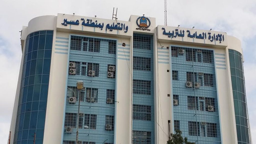 ajel2F2026 02 152Fso3vkqg12F4577