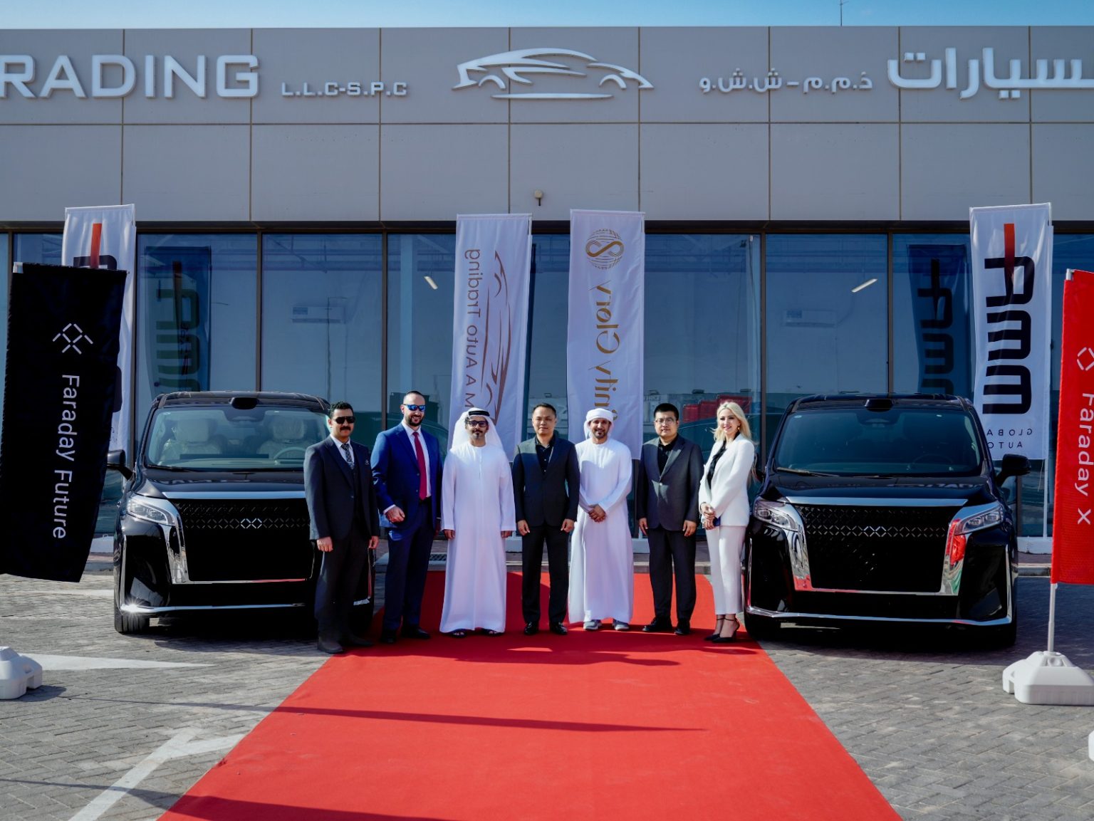 WhatsApp Image 2026 03 05 at 11.53.31 PM